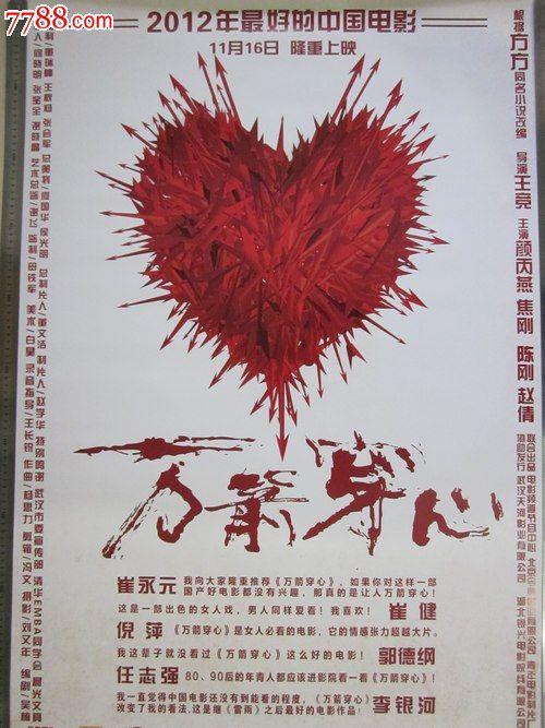 内华达州留学交友 毕业证成绩单认证办理